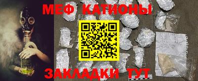 ешки Тверь