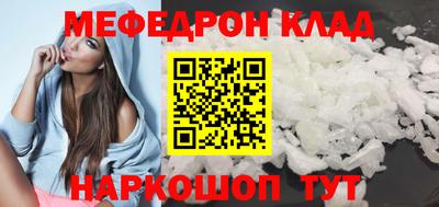 дистиллят марихуана Тара