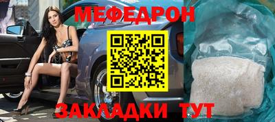ешки Тверь