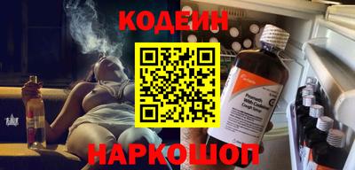 дистиллят марихуана Тара