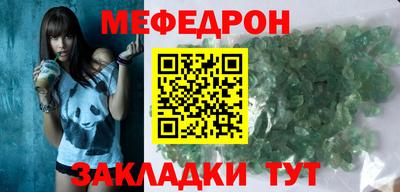 ешки Тверь