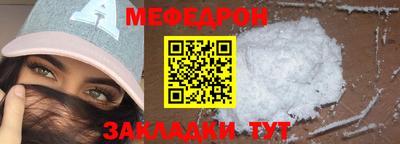 ешки Тверь
