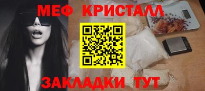 ешки Тверь