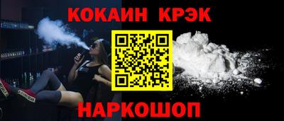 трава Татарск