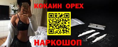 дистиллят марихуана Тара