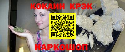 ешки Тверь