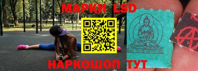 ешки Тверь