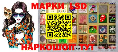 дистиллят марихуана Тара