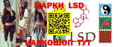 дистиллят марихуана Тара