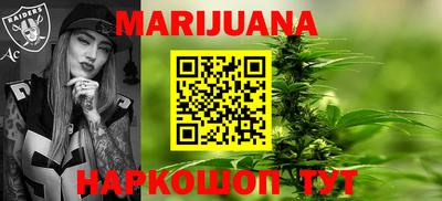 ешки Тверь