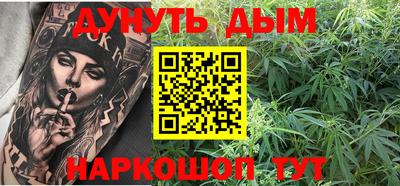 ешки Тверь