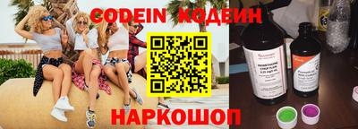 ешки Тверь