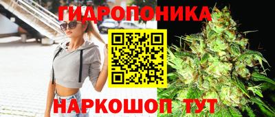 трава Татарск