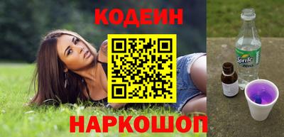 ешки Тверь