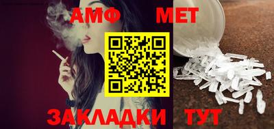 дистиллят марихуана Тара