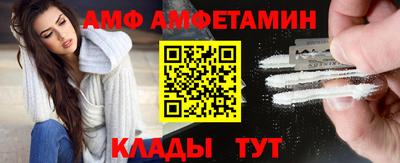 дистиллят марихуана Тара