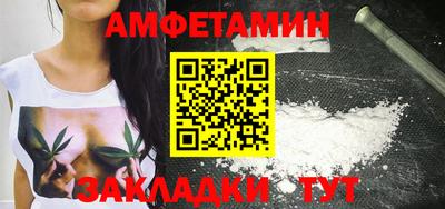 дистиллят марихуана Тара