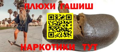 ешки Тверь