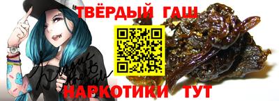 ешки Тверь