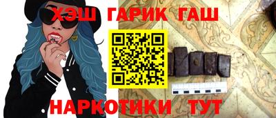 ешки Тверь