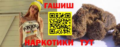 ешки Тверь