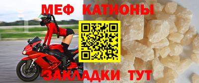 ешки Тверь