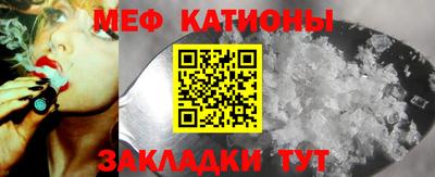 дистиллят марихуана Тара